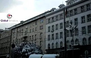 Офис в София, Център