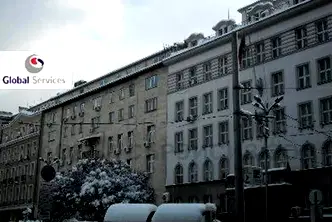 Офис в София, Център