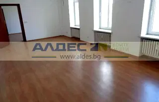 Офис в София, Център