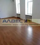 Офис в София, Център