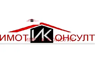 Офис във Велико Търново, Център