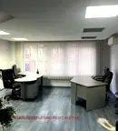 Офис в Бургас, Център
