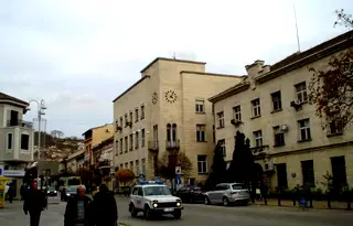 Офис във Велико Търново, Център