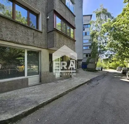 Photo 3 — Office in Ruse, Centyr