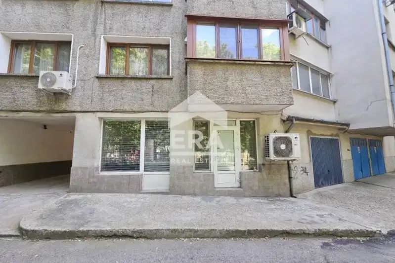 Office in Ruse, Centyr