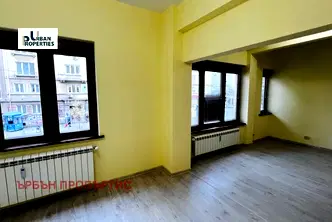 Офис в София, Център