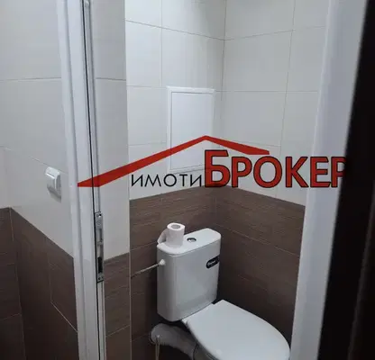 Photo 3 — Office in Sliven, Centyr