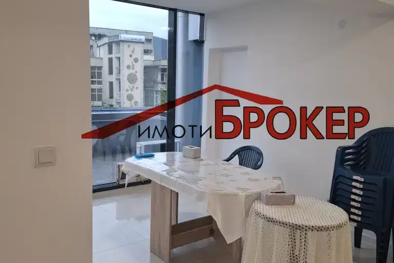 Office in Sliven, Centyr