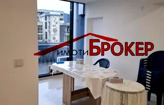 Офис в Сливен, Център