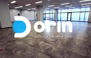 Офис в Пловдив, Брезовско шосе