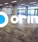 Офис в Пловдив, Брезовско шосе