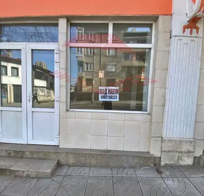 Photo 4 — Office in Shumen, Centyr