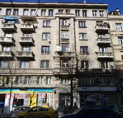Photo 2 — Office in Sofiya, Centyr