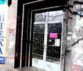 Снимка 3 — Офис в София, Център