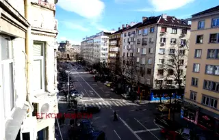 Офис в София, Център