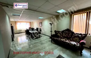 Офис във Велико Търново, Център