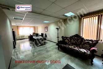 Офис във Велико Търново, Център