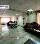 Офис във Велико Търново, Център