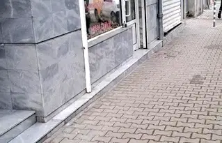 Офис в София, Център