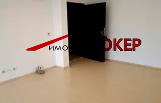 Офис в Сливен, Център