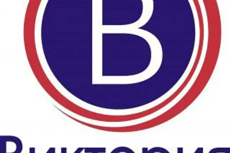 Офис във Велико Търново, Център