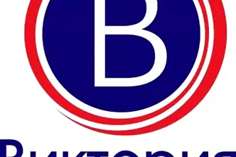Офис във Велико Търново, Център