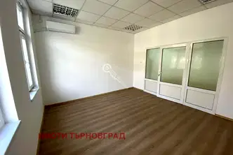Офис във Велико Търново, Център