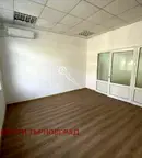 Офис във Велико Търново, Център