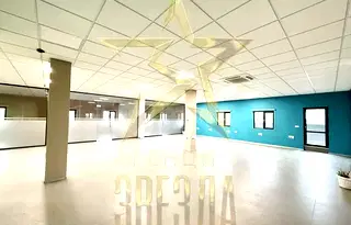 Офис в Пловдив, Център