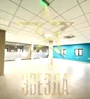 Офис в Пловдив, Център