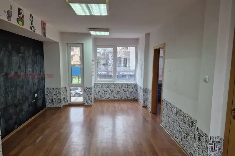 Office in Stara Zagora, Centyr