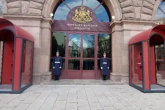 Офис в София, Център