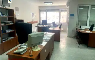 Офис в София, Център