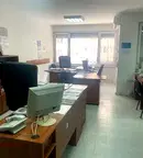 Офис в София, Център