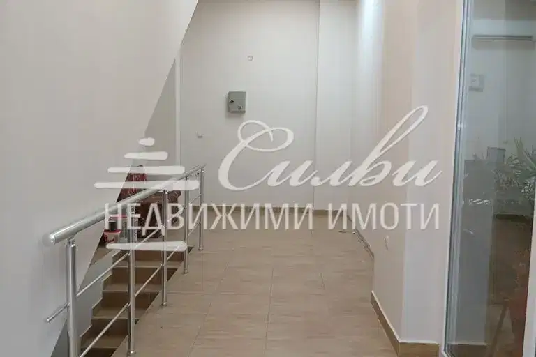 Офис в Шумен, Център