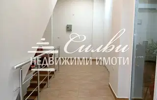 Офис в Шумен, Център