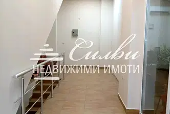 Офис в Шумен, Център