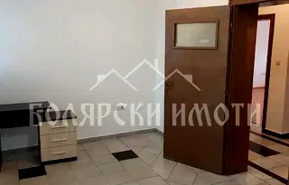 Офис във Велико Търново, Център