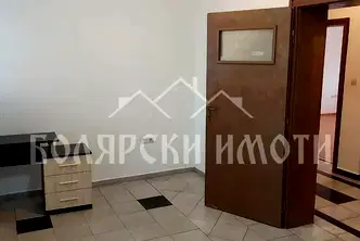Офис във Велико Търново, Център