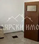 Офис във Велико Търново, Център