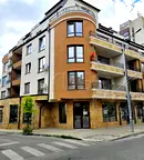 Офис в Русе, Център