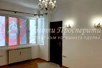 Офис в София, Център