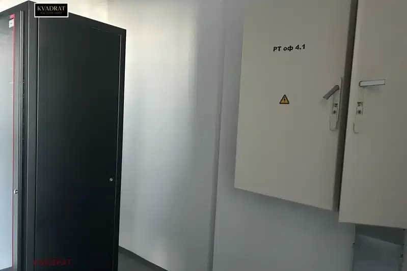 Офис в София, Център