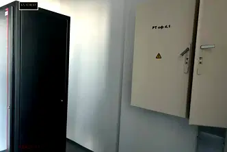 Офис в София, Център