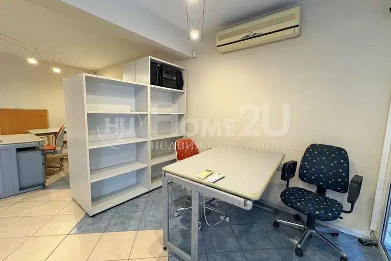 Office in Plovdiv, Centyr