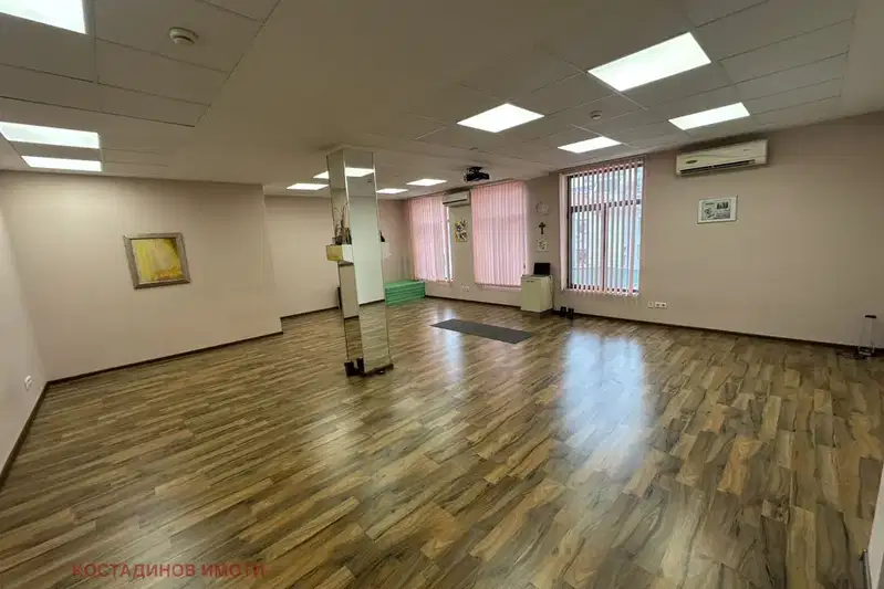 Офис в Пловдив, Център