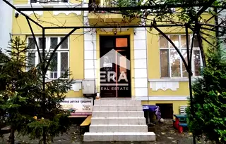Офис във Варна, Център
