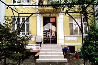 Офис във Варна, Център