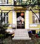 Офис във Варна, Център