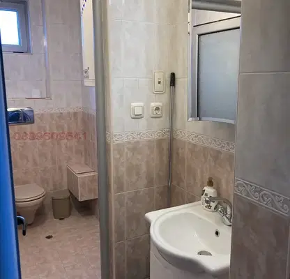 Photo 4 — Office in Stara Zagora, Centyr